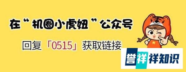 等等党的胜利！原价119元的游戏GTA5，今天免费领