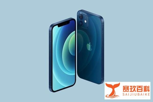 实测：苹果iPhone 12信号差实锤 英特尔基带终于沉冤昭雪