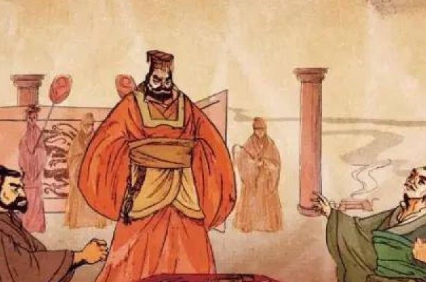 显赫一时打一字