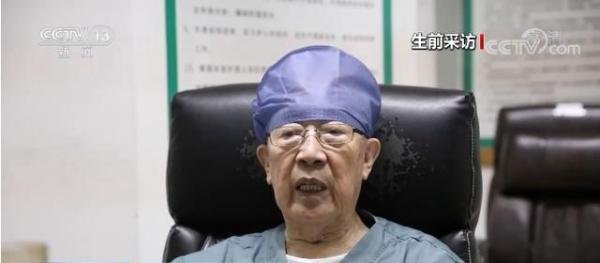 吴孟超曾捐赠600万元用于疾病研究 这是咋情况？