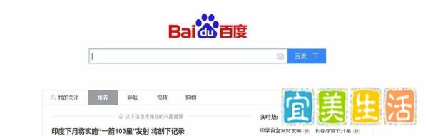 怎么做阿里妈妈网站联盟！