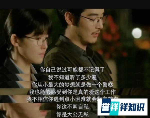 《摩天大楼》结局反转?实则突显BUG,剧情强行烧脑不值8.2分
