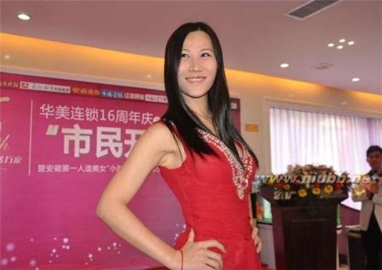 中国最失败的变性人，和家人断绝一切联系，后来怎样？