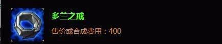lol流浪法师上单出装|lol流浪法师上单加点