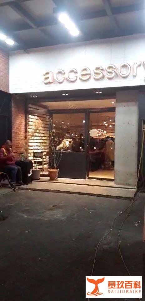 韩国饰品怎么买？韩国店员带你逛韩国最大的饰品店，悄悄告诉你韩国饰品在哪里进货