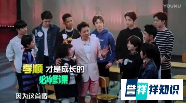 时隔五年,张一蓓重启少年题材,她的这次网综首秀你看好吗
