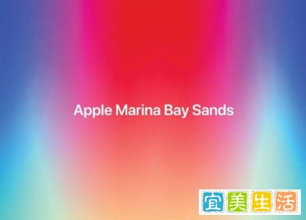 全球首家水上Apple Store“走红”,这设计前所未有!