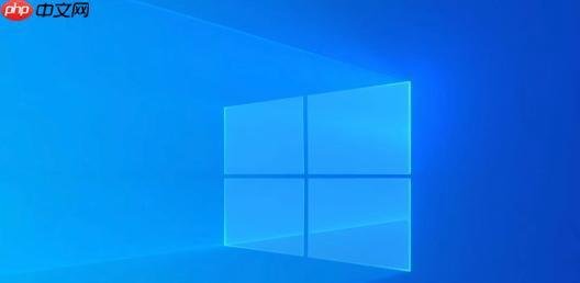 win10系统配置msconfig打不开_win10系统配置msconfig打不开的解决方案