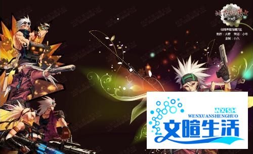 DNF大将军刷图加点攻略
