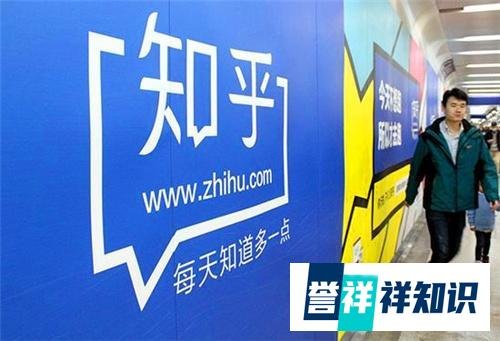凛冬已至,知乎裁员,知识社区搞不定知识付费?