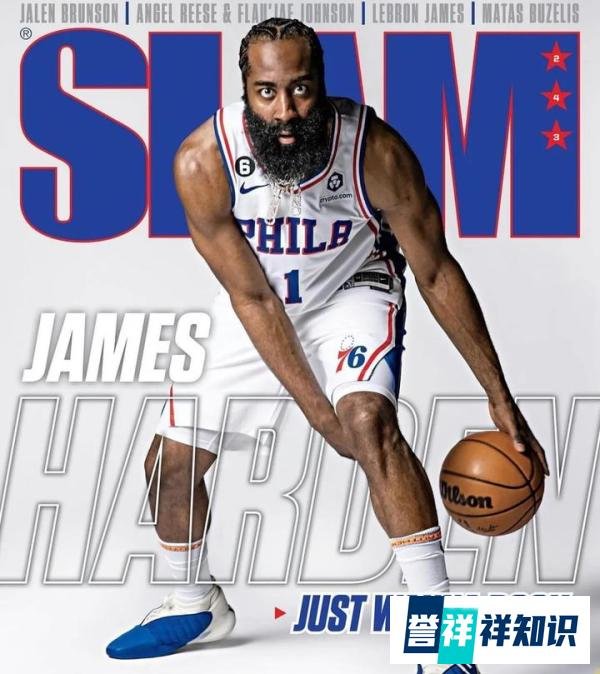 76人球星哈登因痛批总裁莫雷遭罚款10万美元。