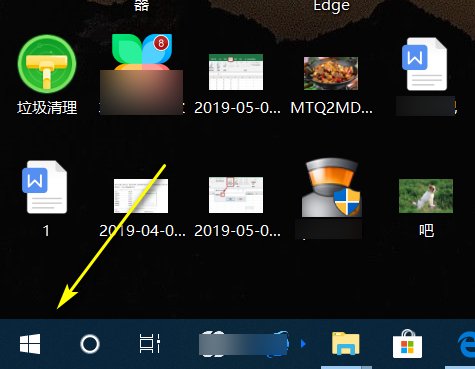 win10系统怎么找不到宽带连接