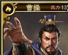 三国志12新手如何快速强势开局攻略