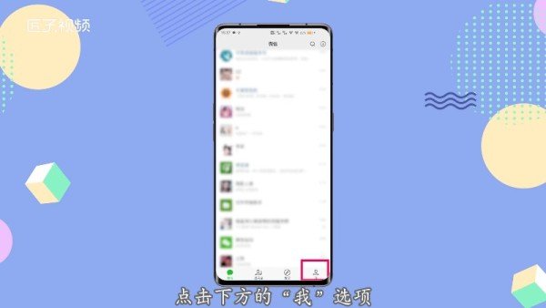 浙江健康码小程序叫什么