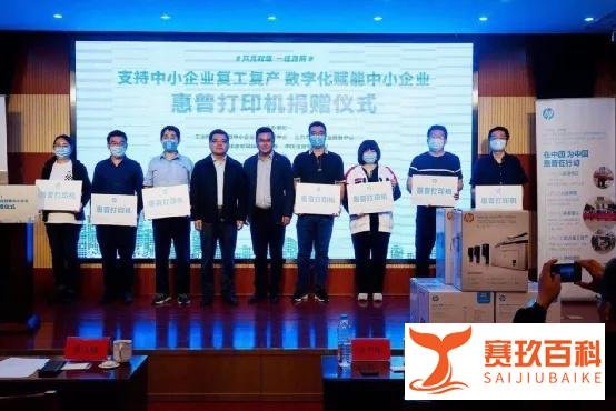 一本“土豆日历”,看未来“数字中国”