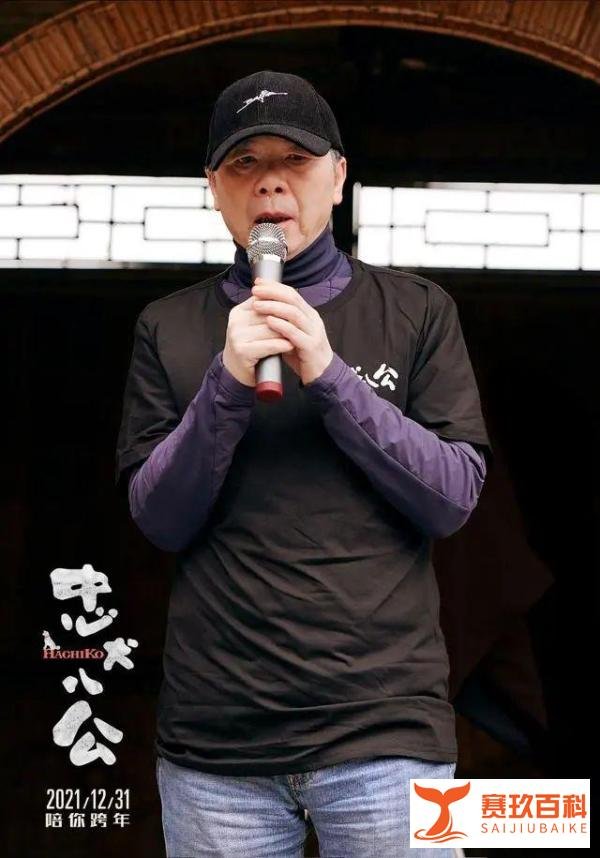 中国翻拍《忠犬八公》，主角将换成中华田园犬！