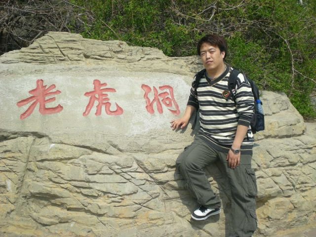 山风点火的组合简介