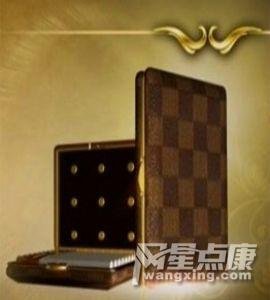 埃陆威神奇烟盒的介绍