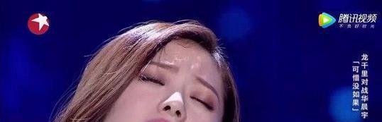 抖音复乐班Wolves歌手个人资料详细介绍