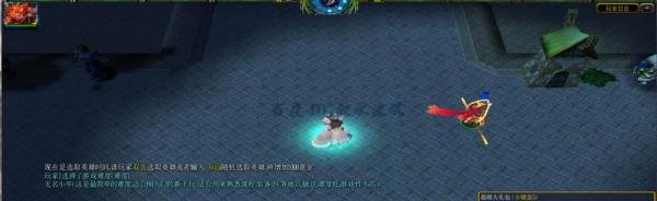 守卫剑阁自定义英雄正式版攻略开局怎么玩