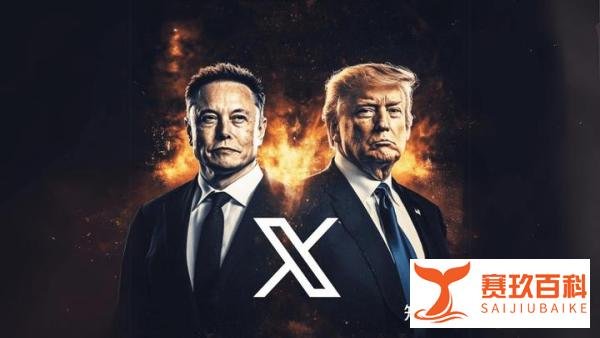 大选倒计时,马斯克力挺特朗普引热议