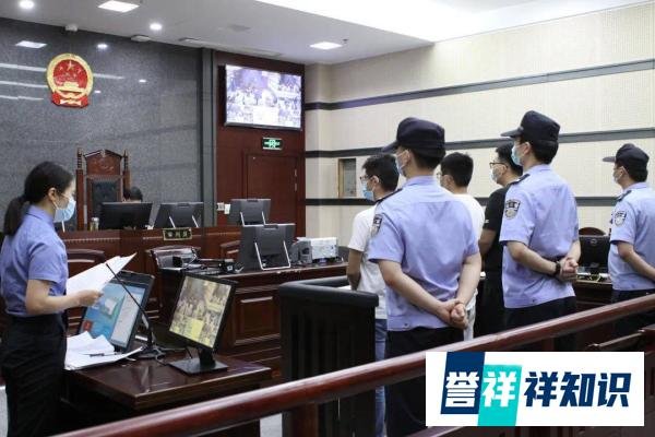 高知“换妻游戏”案：3男3女多人运动，被捕大吼：自愿的何罪之有