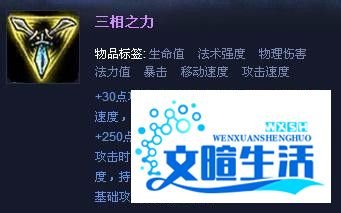 LOL英雄联盟卡兹克怎么出装出装