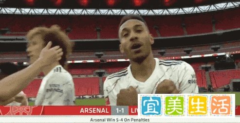 奥巴南野破门，点球大战阿森纳5-4利物浦夺冠