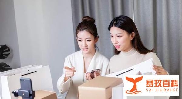 双11抢主播：时薪千元，招不到人
