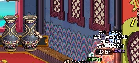 DNF幽灵列车任务流程