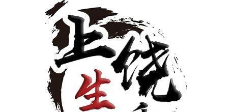 上饶各个地方的邮编和行政代码都是多少