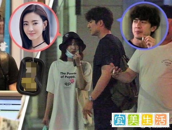 林更新公布恋情