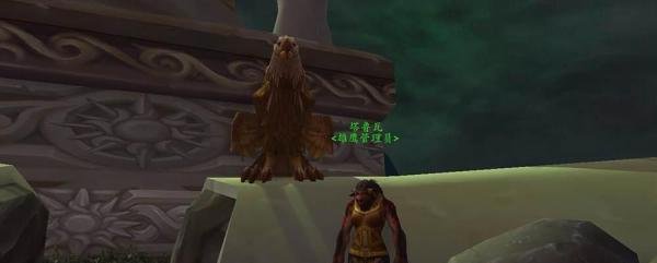 魔兽世界7.0猎人职业大厅在哪里/猎人神器升级