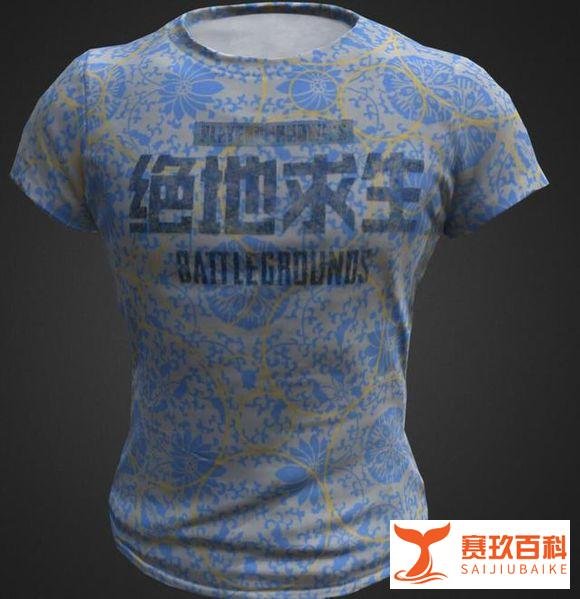 绝地求生国服老兵回归，两种方式建议从社区APP绑定别问为什么