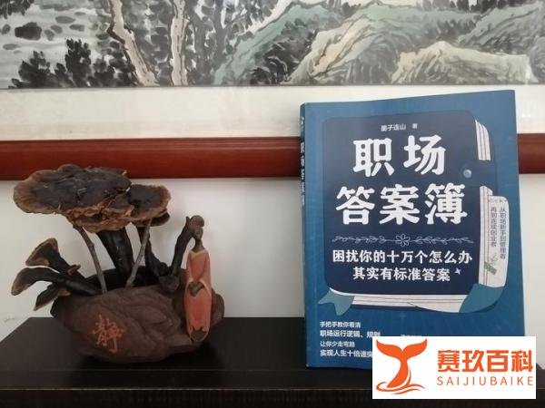 董明珠为何要将22岁的孟羽童培养成接班人？看明白的都涨工资了