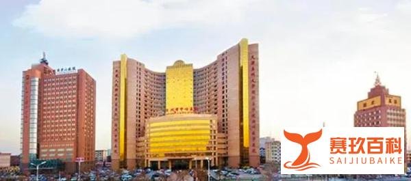 医院大楼金色像娱乐会所?院方回应:白色单调,不利于病人恢复!