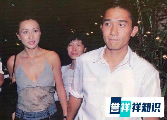 梁朝伟私生子升级！被曝出轨女星程潇，女方回应，更多细节被扒