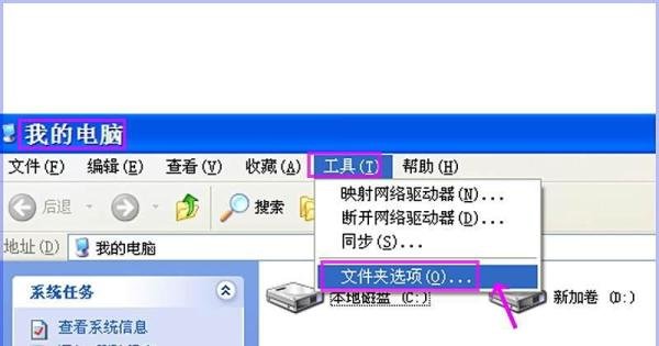 mdi格式文件怎么打开?mdi文件无法打开怎么办?