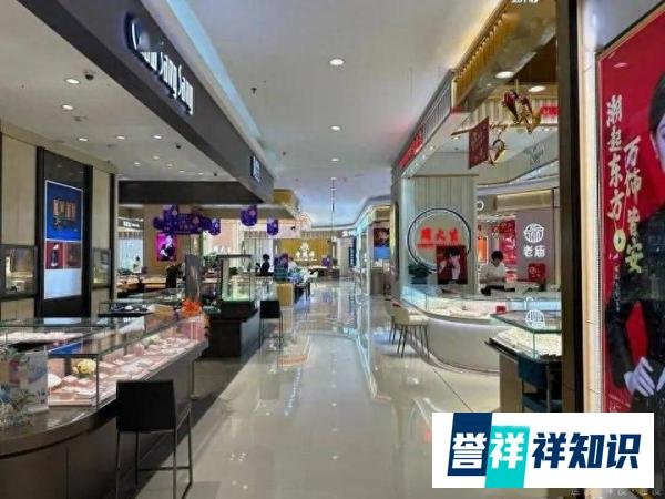 金价每克“狂飙”至600元！网友：“理解大妈，羡慕大妈，成为大妈”