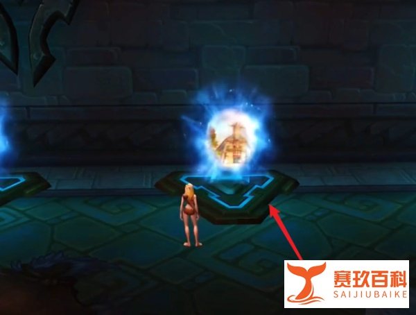 魔兽世界塞泰克大厅位置在哪