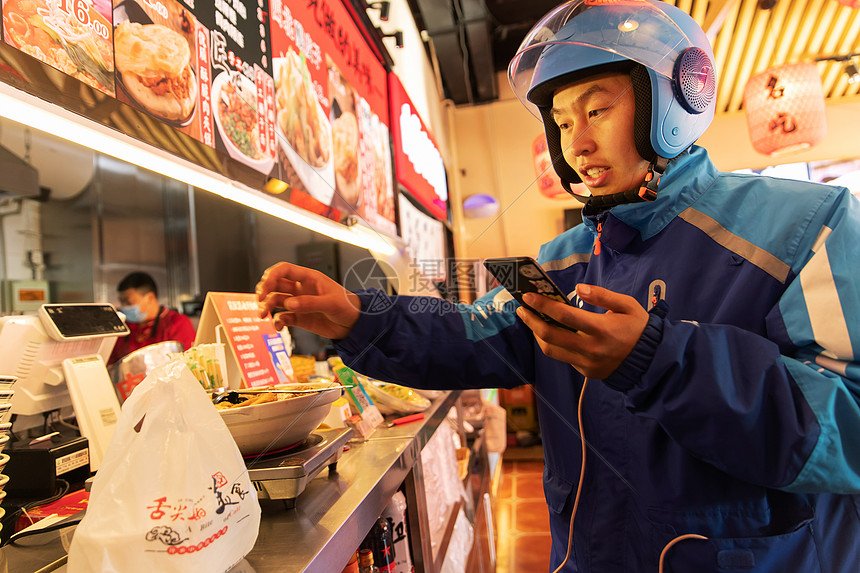 外卖员自己点外卖倾向于面食