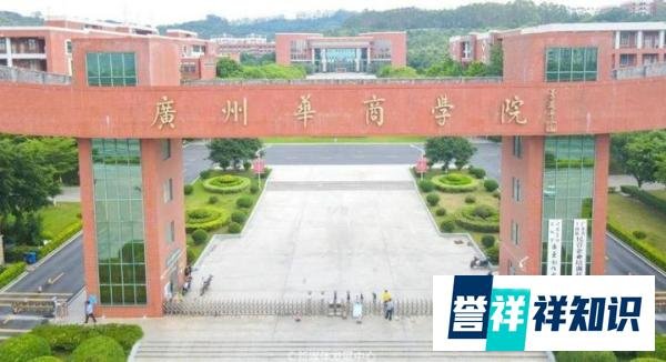 高考200多分能上什么大学 院校名单