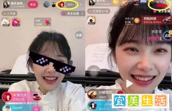 “挖呀挖”黄老师爆红，知情人：无教师证，担忧网暴已请假回家！直播打赏不断，律师：或涉嫌侵权