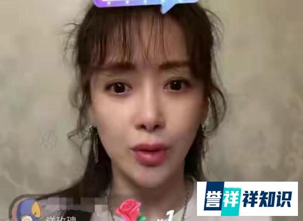 46岁陈紫函暴瘦直播，演员丈夫小她9岁，自曝息影3年备孕未果