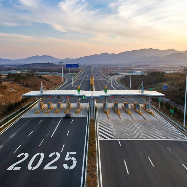 2025元旦三天过路费