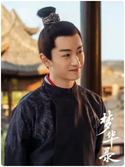 《梦华录》大结局,赵盼儿和顾千帆的结局如何?
