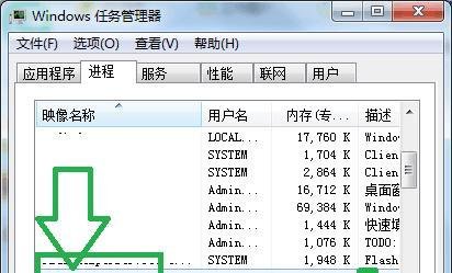 热血江湖如何实现双开？