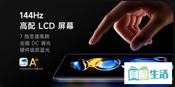 双十一手机销售量排行榜2023