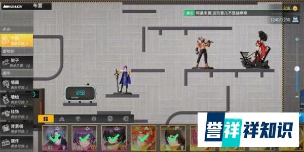 《高能手办团》终测大佬写的综合攻略，萌新必看！