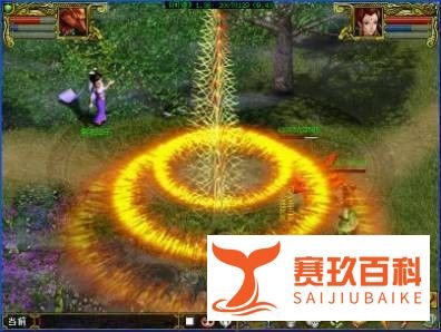 问道火系怎么加点好